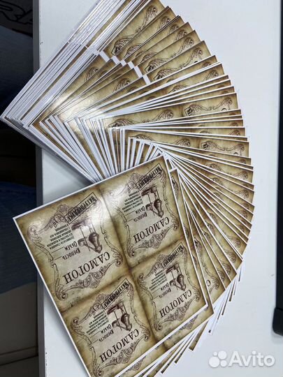 Наклейки на бутылки, этикетки