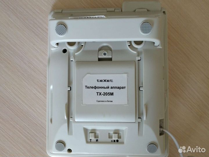 Кнопочный телефон Texet 205