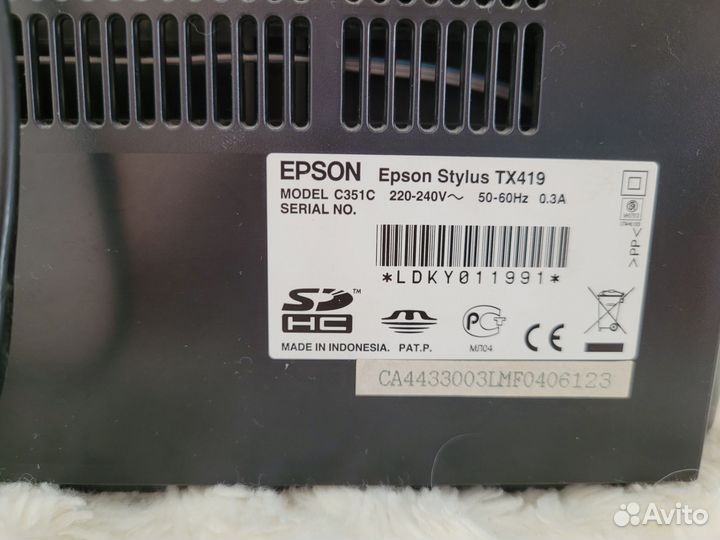 Мфу принтер Epson Stylus TX419