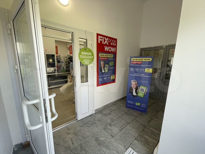 Свободного назначения, 74 м²