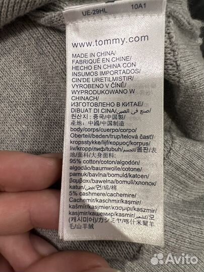 Костюм Tommy Hilfiger icon