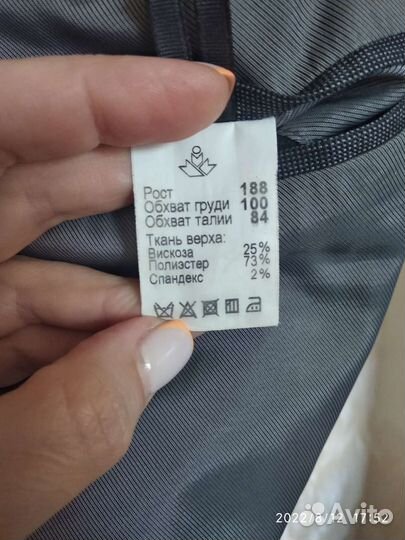 Пиджак р.185-188