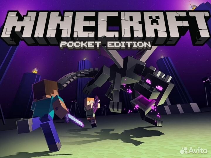 Организация детских праздников / Майнкрафт квест