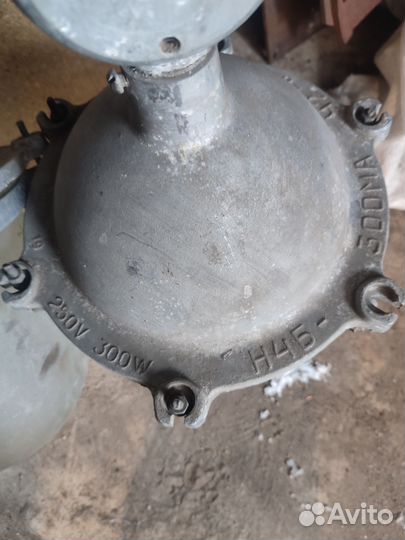 Светильник взрывозащищенный