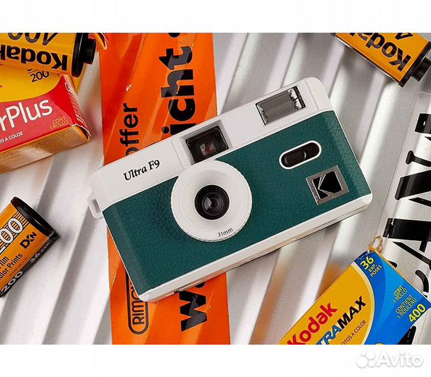 Плёночный фотоаппарат Kodak Ultra F9 Film Camera Dark Night Green