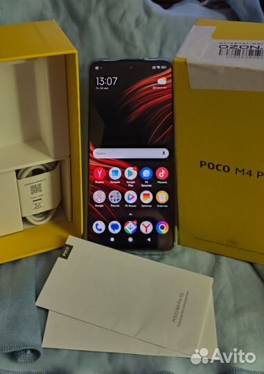 Xiaomi Poco M4 Pro 5G, 6/128 ГБ