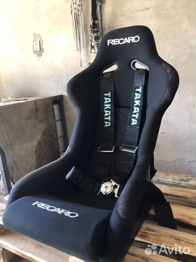 Спортивное сидение ковш