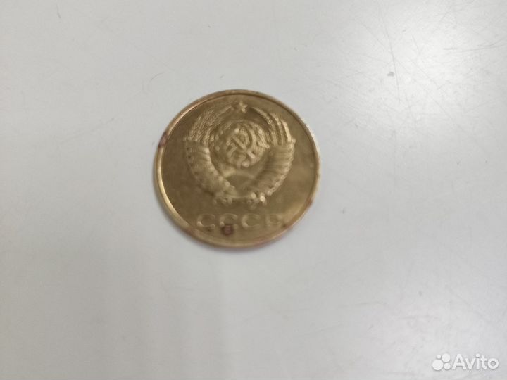 Монета 3 копейки 1991 л