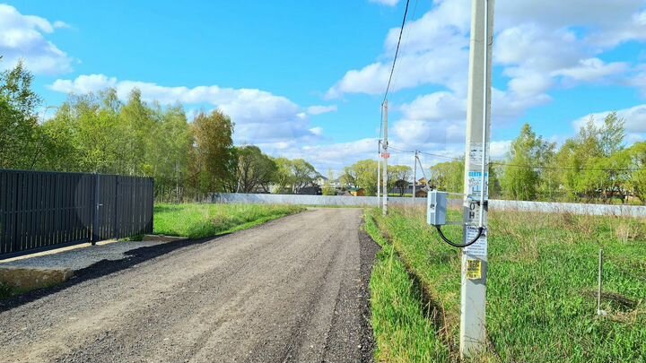 Участок 6 сот. (ИЖС)