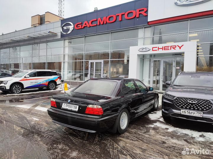 BMW 7 серия 5.4 AT, 1996, 152 000 км