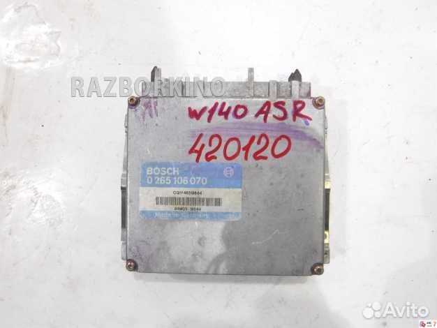 Блок управления ASR