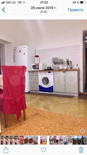 2-к. квартира, 60 м², 2/2 эт.