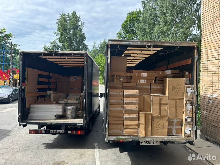 Грузоперевозки. Переезд. Грузчики. Заказать газель