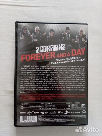 DVD Scorpions 