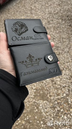 Кошелки с любым гравировкой