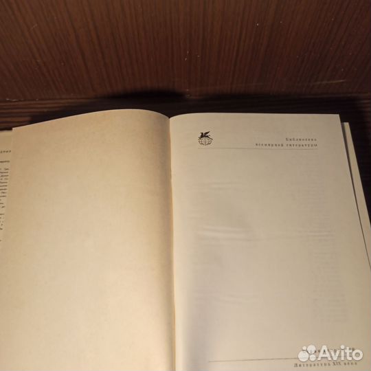 Генрих Фон Клейст Драмы Новеллы 1969 бвл