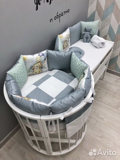 Бортики в кроватку круглую