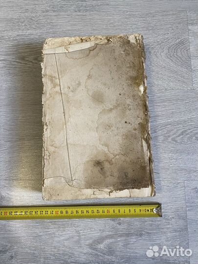 Старинная антикварная церковная книга