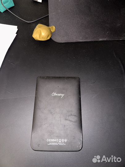 Электронная книга pocketbook