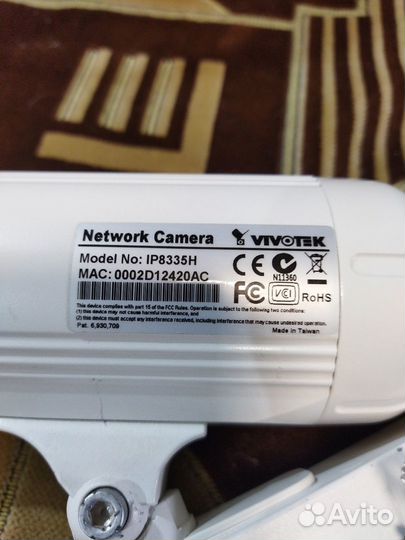 Камера видеонаблюдения Vivotek IP8335H