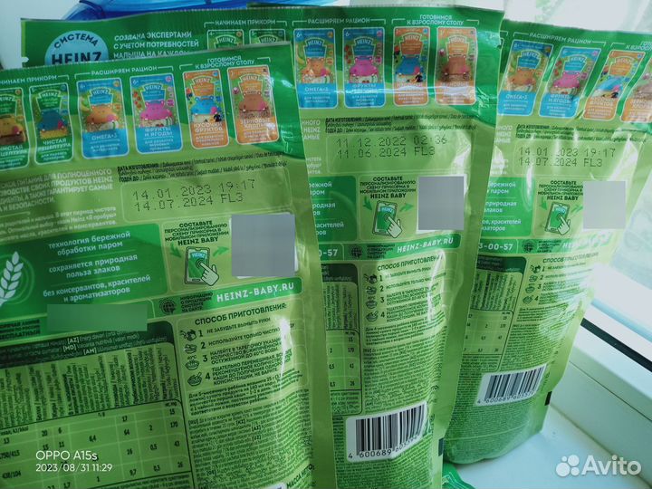 Детская молочная каша heinz