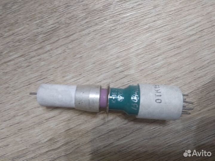 Клистрон к162