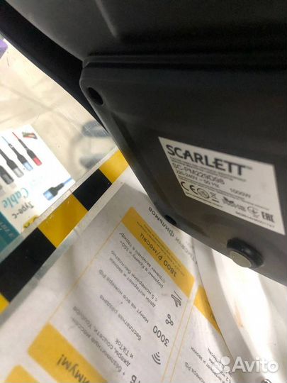 Блинница Scarlett SC-PM229D98