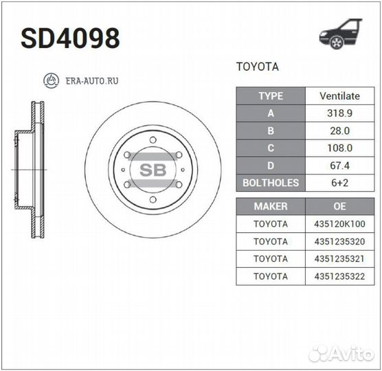 Sangsin brake SD4098 Диск тормозной toyota land cr