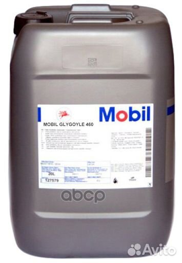 Масло редукторное Mobil Glygoyle 460 20 л 148821