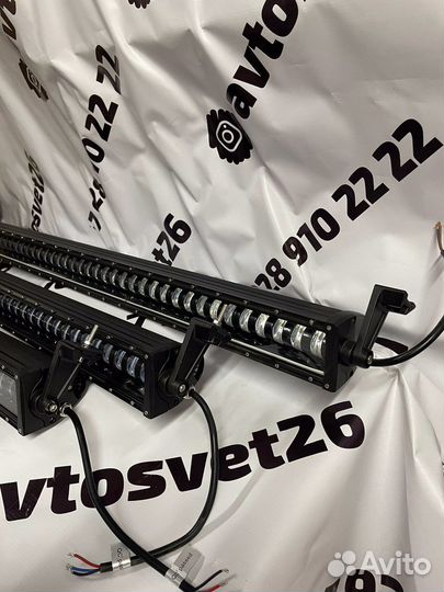 Балка Диодная Дальний Ближний Универсальная