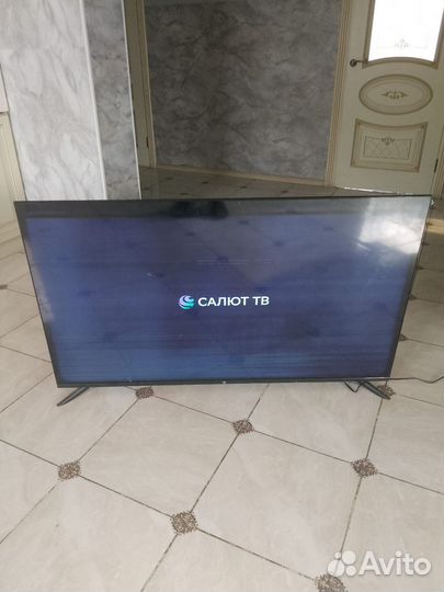 Тел плазменный смарт