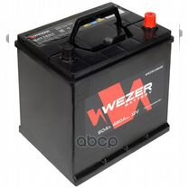 Аккумуляторная батарея 60Ah 480A JIS +справа