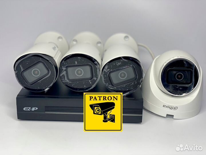 Камера видеонаблюдения