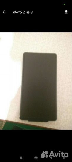 Ювелирные весы