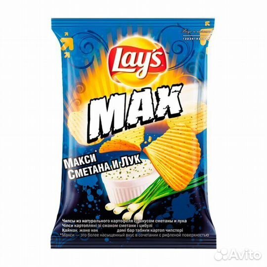 Чипсы LAY'S Max Рифленые Сметана и Лук 70г