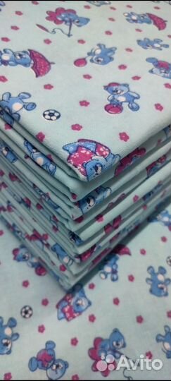 Детская одежда