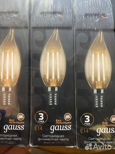 Светодиодные лампы e14 теплый свет