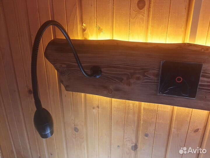 Светильник (бра) с подсветкой в стиле кантри/лофт