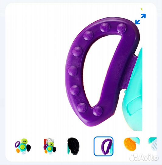 Погремушка грызунок