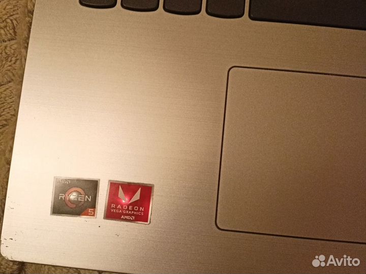 Lenovo IdeaPad 330 Ryzen 5 2500