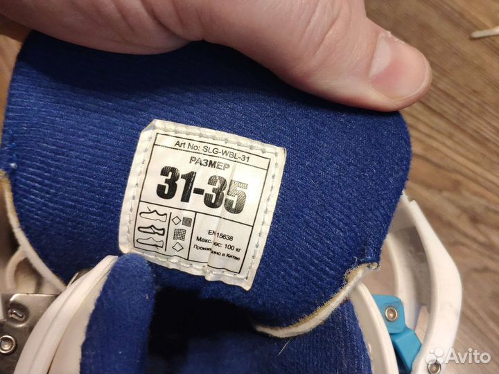 Коньки для девочки, 31-35