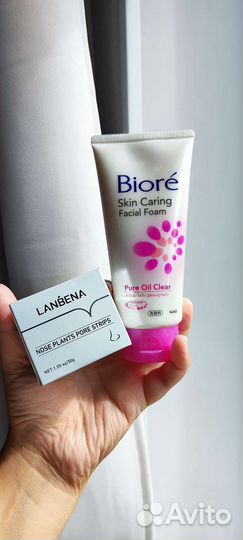 Пенка для умывания Biore + Lanbena
