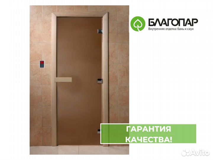 Дверь «Теплая ночь» DoorWood