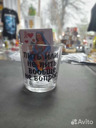 Подарки к 23 февраля