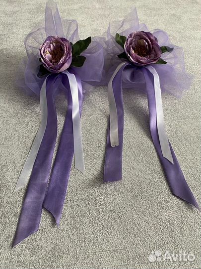 Свадебные украшения на машину (Лавандовые)