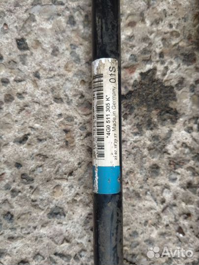 Стабилизатор передний/ задний Ауди а6 с7