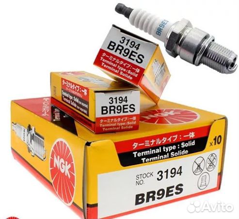 Свеча зажигания NGK BR9ES (BRP 414961100)