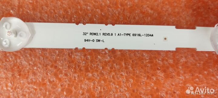 Подсветка для TV LG 32