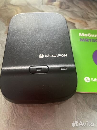 Мобильный роутер MR150-6 Мегафон б/у