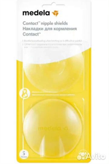 Молокоотсос medela электрический